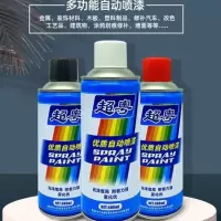 超-粤400ML自喷漆 绿色自喷漆