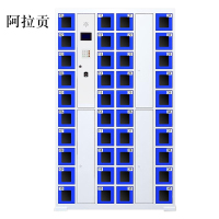 阿拉贡智能手机柜存放柜存包柜储物柜40门透明款