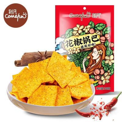 刻凡花椒锅巴膨化食品解馋零食袋装108g*2袋