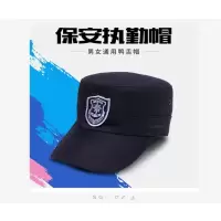 节行 保安帽 JXbam89