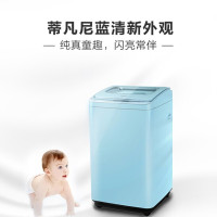 海尔 XQBM35-168B 蒂凡尼蓝小神童 全自动母婴波轮迷你洗衣机 婴儿儿童智能自编程 3.5kg深层洁净