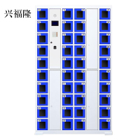 兴福隆智能手机柜存放柜存包柜储物柜40门透明款