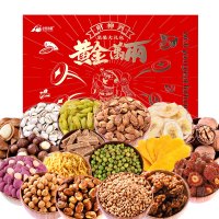 北巷南猫 坚果套装炒货休闲零食大套装 黄金万两套装