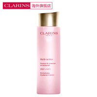 娇韵诗青春赋活焕采·精华水200ml 爽肤水补水保湿湿敷细致毛孔改善闭口