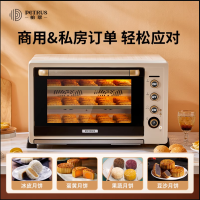 柏翠K85pro商用大容量专用电烤箱家用平风炉二合一体烘焙私房80升私房烘焙蛋糕专用