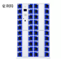 豪利特智能手机柜存放柜存包柜储物柜40门透明款