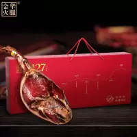 金华火腿整腿礼盒3.5kg礼盒浙江特产农家腊味