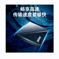联想 1TB 移动固态硬盘(PSSD)Type-c USB3.1接口 ZX2系列 黑色