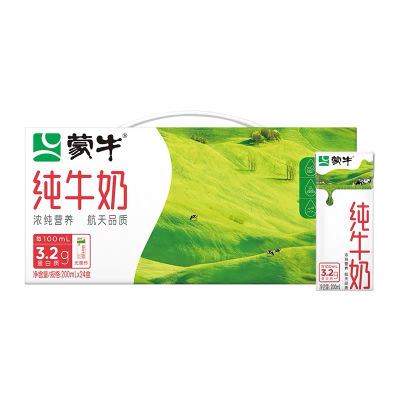 蒙牛 纯牛奶200ml*24包/箱