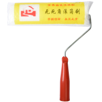 TREKA 滚筒刷乳胶漆涂料滚刷滚芯滚子无死角滚筒刷 滚筒6寸 10个