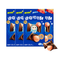 奥利奥全新蜜桃味休闲饼干40克盒装添加糖美味来袭