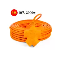 电动车充电电源线 延长线 防摔防水插座 5米 10孔 2000W