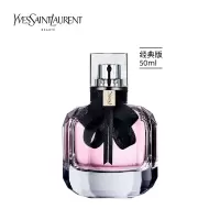 YSL圣罗兰 反转巴黎香水 经典版50ml 女士香水