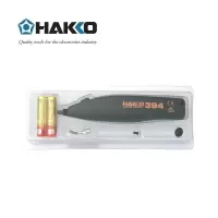 真空吸笔HAKKO394
