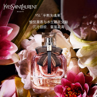 YSL圣罗兰反转巴黎香水光耀香水90ml 女士淡香水