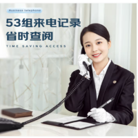 得力 电话机 13606 黑色 来去电查询 可接分机 起订量1个 货期5-10天