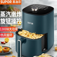 苏泊尔 KJ30D837 空气炸锅3L大容量(单位:个)