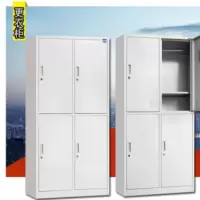 京泰 4人更衣柜 850W*430D*1850H (单位:组)