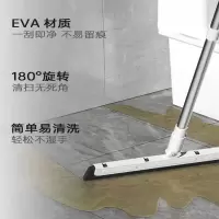 爱格(aige)家用魔术扫水单个扫地头发神器扫帚浴室刮水器卫生间地板地刮-白色