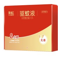 彩虹彩虹户外驱蚊液套装夏日无忧温和驱虫全家适用方便携带