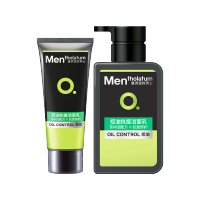 曼秀雷敦男士洁面乳控油抗痘150g+送50g洁面乳抗痘温和不紧绷