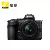 尼康Z5全画幅微单摄影数码相机+Z 24-50mm f/4-6.3镜头套机(不含卡和包)