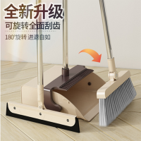 爱格(aige)扫把簸箕套装组合家用软毛笤帚地刮卫生间扫地单个扫帚神器3件套 咖色-JS05A-3