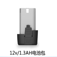 TENDZONE 12V锂电钻适配电池