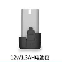 TENDZONE 12V锂电钻适配电池