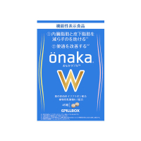 PILLBOX ONAKA W减小腹通便金装加强版 45粒