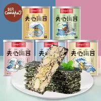 刻凡夹心海苔脆即食罐装解馋零食休闲小吃椰蓉味40g*2罐