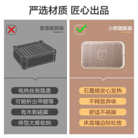 小熊(Bear) 取暖器家用暖脚器暖脚宝 石墨烯加热红远外线热敷理疗暖脚器电暖器DNQ-A02X1