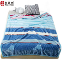 欧思卓 毛毯云毯颜色随机200*150cm可定制