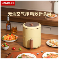 康佳(KONKA)空气炸锅 KKZG-2507-M