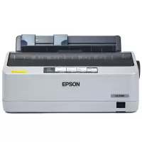 爱普生(EPSON)LQ-520K80列票据打印机 滚筒打印机