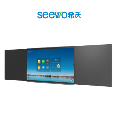 希沃75英寸 BF75EG 电容智慧黑板 交互智能会议平板