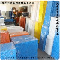 五金工具挂板架 120*45 板厚1.2MM 白色