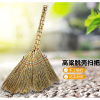 KBS无穗高粱脱壳扫把 物业环卫学校扫帚笤帚清洁工具