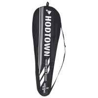 何大屋羽毛球拍套装HDW130501 Z