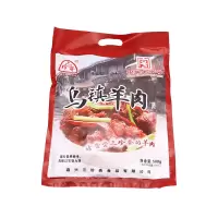 三珍斋乌镇羊肉 500g Z