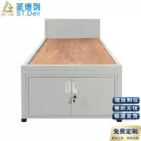 圣德列 制式营具床单人床宿舍铁架床单层铁艺床公寓床 2000*900*800mm