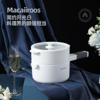 迈卡罗 (MACAIIROOS)电煮锅小电锅多用途锅宿舍学生锅火锅蒸煮一体家用煮面小型迷你锅 MC-ZG15E