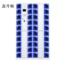 鑫升顺智能手机柜存放柜存包柜储物柜40门透明款[工厂现做 7天内发货]