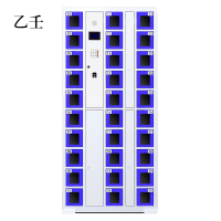 乙壬智能手机柜存放柜存包柜储物柜30门透明款[工厂现做 7天内发货]