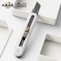 得力 NS062 纽赛(NUSIGN) 大号撞色设计美工刀 裁纸刀 尾部自带折刀器 白色 一把