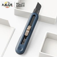 得力 NS062 纽赛(NUSIGN) 大号撞色设计美工刀 裁纸刀 尾部自带折刀器 蓝色 一把