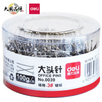 得力(deli)3#镀镍大头针 服装裁剪定位针 100克/筒 0039 一筒