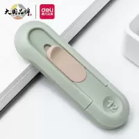 得力 NS065 纽赛(nusign)迷你随身美工刀 拆快递小刀 学生裁纸刀 绿色 一把