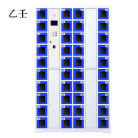 乙壬智能手机柜存放柜存包柜储物柜40门透明款[工厂现做 7天内发货]