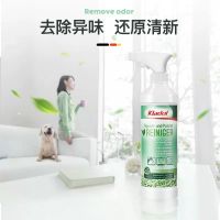 科技布艺沙发清洁剂洗地毯墙布床垫专用干洗神器清洗去污